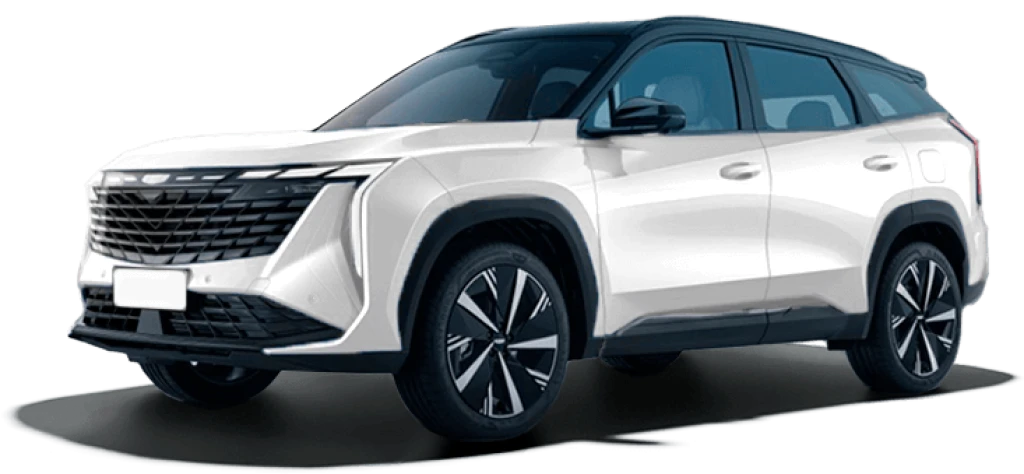 Atlas New